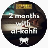 Telegram profile photo for ASHABUL KAHFI