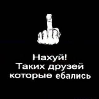 Telegram profile photo for порт региши