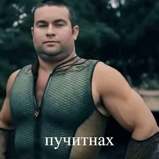 Telegram profile photo for ищу тебя форсакен + знакомства