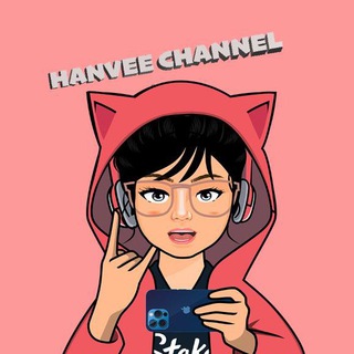 Telegram profile photo for Hanvee’s Announcements