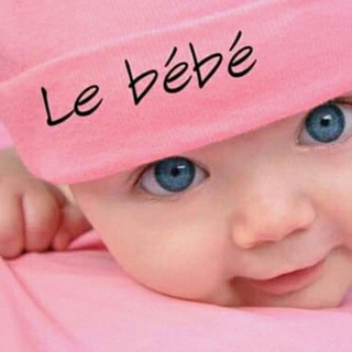 Telegram profile photo for Le bébé