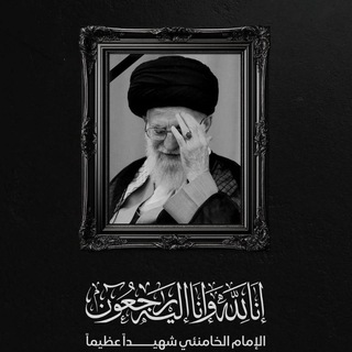 Telegram profile photo for كتائبية313💛