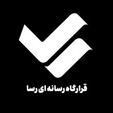 Telegram profile photo for رسا