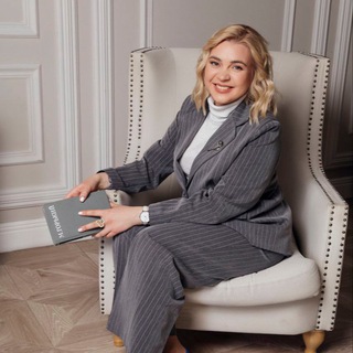 Telegram profile photo for Психотерапевт, медиатор Зверева 😊
