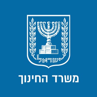 Telegram profile photo for משרד החינוך