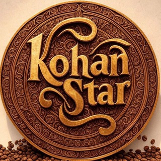 Telegram profile photo for Kohan Star