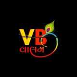 Telegram profile photo for V B OFFICIAL
