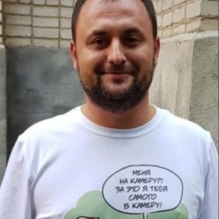 Telegram profile photo for Недоблогер)