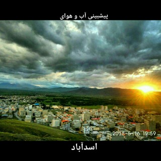 Telegram profile photo for طبیعت آدراپانا