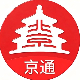 Telegram profile photo for 今天你理智了吗
