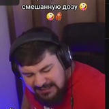 Telegram profile photo for Дурка Ламбертика || Black Russia || Играем на серверах
