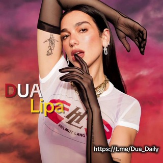 Telegram profile photo for Dua Daily ™ ┊ دوا لیپا