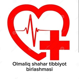 Telegram profile photo for Olmaliq_tibbiyot_birlashmasi
