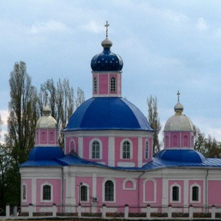 Telegram profile photo for Славянск