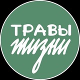 Telegram profile photo for Травы Жизни | Чай
