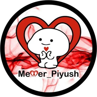 Telegram profile photo for Memer_Piyush