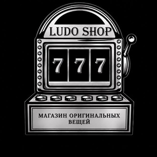 Telegram profile photo for LUDO SHOP