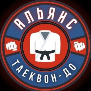 Telegram profile photo for СК «Альянс» ТГ -канал🥋
