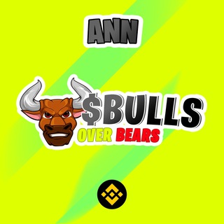 Telegram profile photo for BULLS OVER BEARS ANN ๐ $BULLS Token