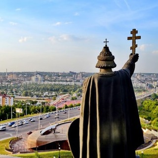 Telegram profile photo for Белгород online