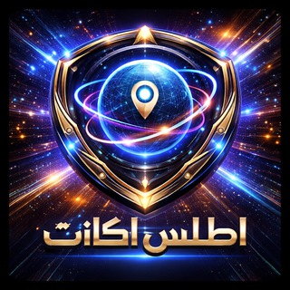 Telegram profile photo for ATLAS Account