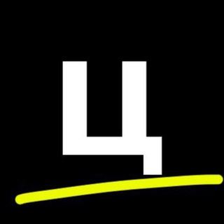 Telegram profile photo for Дом цитат · цитаты.инфо