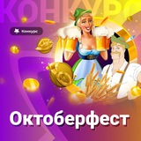 Telegram profile photo for игровые автоматы в демо режиме с фриспинами