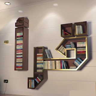 Telegram profile photo for المكتبة التاريخية