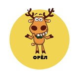 Telegram profile photo for Орел | События | Подслушано