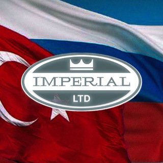 Telegram profile photo for IMPERIAL LTD. Импорт товары FMCG