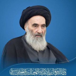Telegram profile photo for دروس في شرح كتاب الوجيز