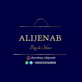 Telegram profile photo for کیف و کفش عالیجناب