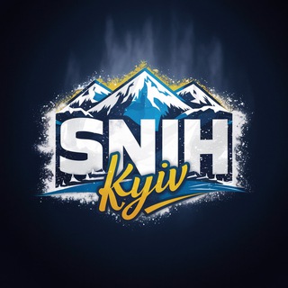 Telegram group profile photo for SNIH Київ