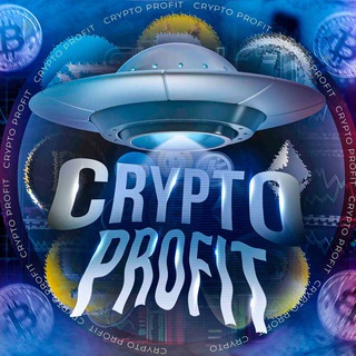 Telegram profile photo for Crypto Profit🛸