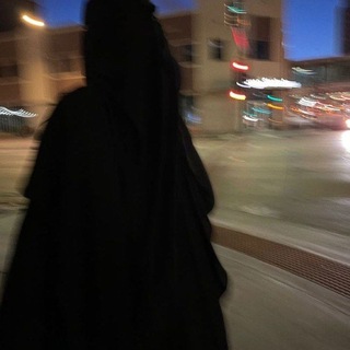 Telegram profile photo for صَـدَقَــةٌ جَـــارِيَــةٌ🥹🩵