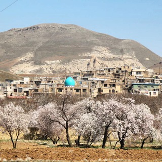 Telegram profile photo for 🌷مردم شناسی و اطلاع رسانی (اردبیلک) 🌷