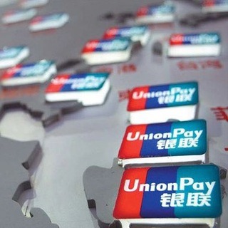 Telegram group profile photo for Чат UnionPay в России