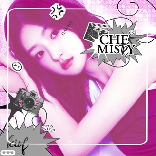 Telegram profile photo for chemistry