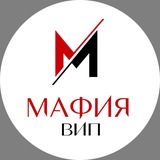 Telegram profile photo for MAFIA VIP • МАФИЯ С ПАДАЮЩИМИ СТУЛЬЯМИ