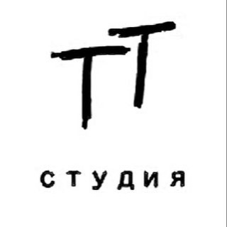 Telegram profile photo for Студия ТТ