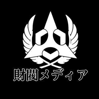Telegram profile photo for Zaebatsu Media