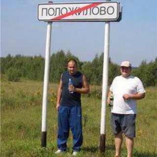Telegram profile photo for Скалолазание СПб