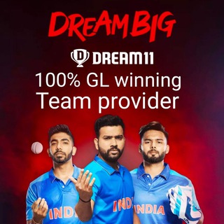 Telegram profile photo for 100% GL winning Team provide