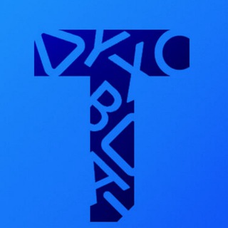 Telegram profile photo for Таверна
