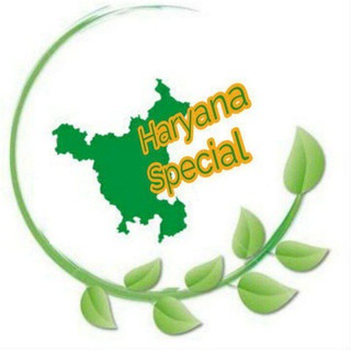 Telegram profile photo for Haryana special gk quiz channel new