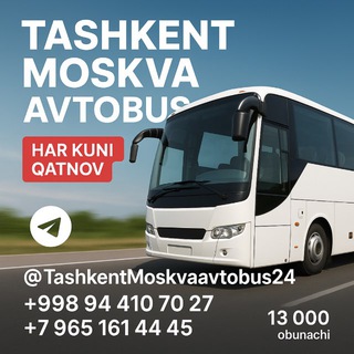 Telegram profile photo for Москва Ташкент автобус +7 965 161 4445