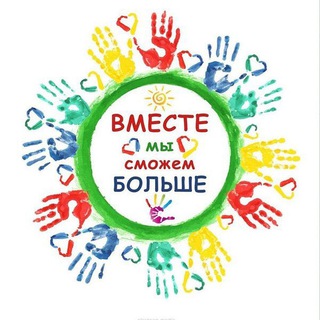 Telegram profile photo for МЕРОПРИЯТИЯ ВЛАДИВОСТОК