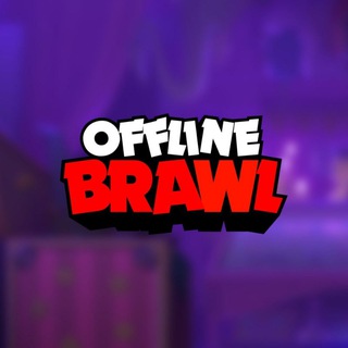Telegram profile photo for Offline Brawl