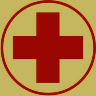 Telegram profile photo for Курсы первой помощи Сергиев Посад