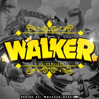 Telegram profile photo for Brawl Stars Walker official channel